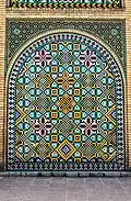 Tilings 3