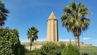 Gonbad Kavus