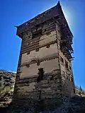 Gondhla Fort
