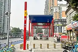 Entrance B
