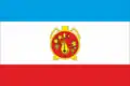 Flag of Horodnie rural hromada