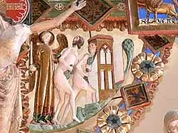 Detail