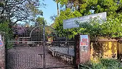 Govt Hindi Teachers Training Institute, probably the only one of its kind in Kerala