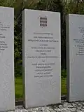 Memorial stone to Grace Kelly and her Irish-American ancestors