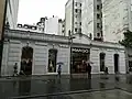 Façade and Mango shop