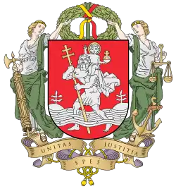The Grand Coat of Arms of Vilnius, Lithuania, bearing the fasces