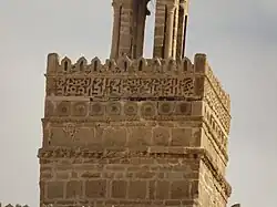 Detail of decoration around the top of the minaret