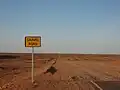 Gravel road south of Coober Pedy