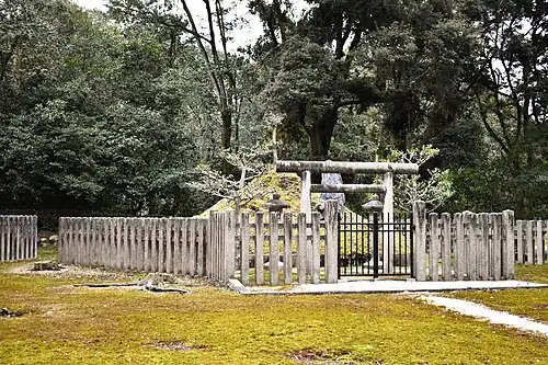 Her grave in Sennyū-ji