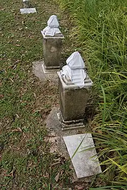 Gravestone of Ahmad Ibrahim