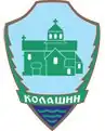 Coat of arms of Kolašin