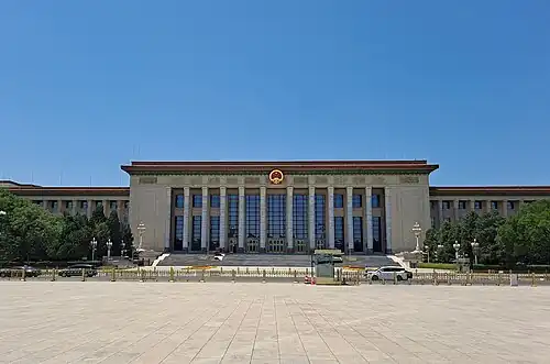 The Great Hall of the People on the west side of the square