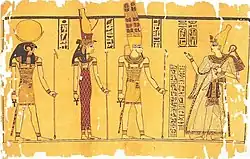 Ramesses III talking with the Theban Triad: Amun, Mut and Khonsu. The 'Great Harris Papyrus' at the British Museum, c. 1150 BC. Image taken from the book The Search for Ancient Egypt (p.&nbsp;91) by Jean Vercoutter. In the text, Rameses III addressing to god Amun, I say the meritories adorations, the respectful homage and meritorous acts which I have performed to thee in presence, O king the gods!