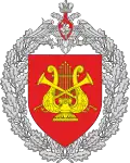 Variant Emblem