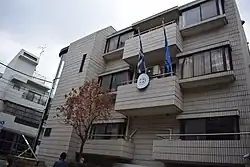 Embassy in Tokyo