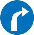 P-50δ Turn right ahead
