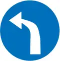 P-50α Turn left ahead