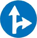 P-51δ Turn straight or right ahead