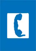 Π-34 Telephone