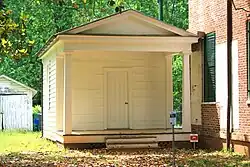 Detached office