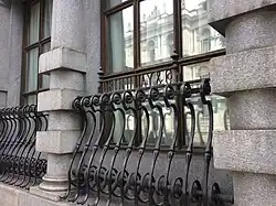 Railings outside 54 and 55 Parliament Street (2017)
