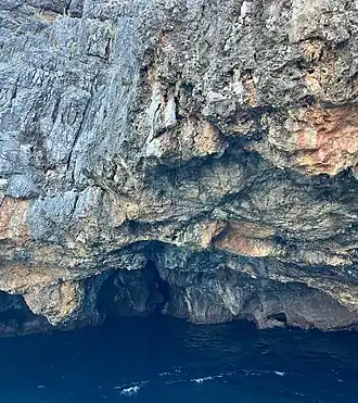 Grotta del Toro, Campania, Italy