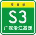 Provincial Exphwy