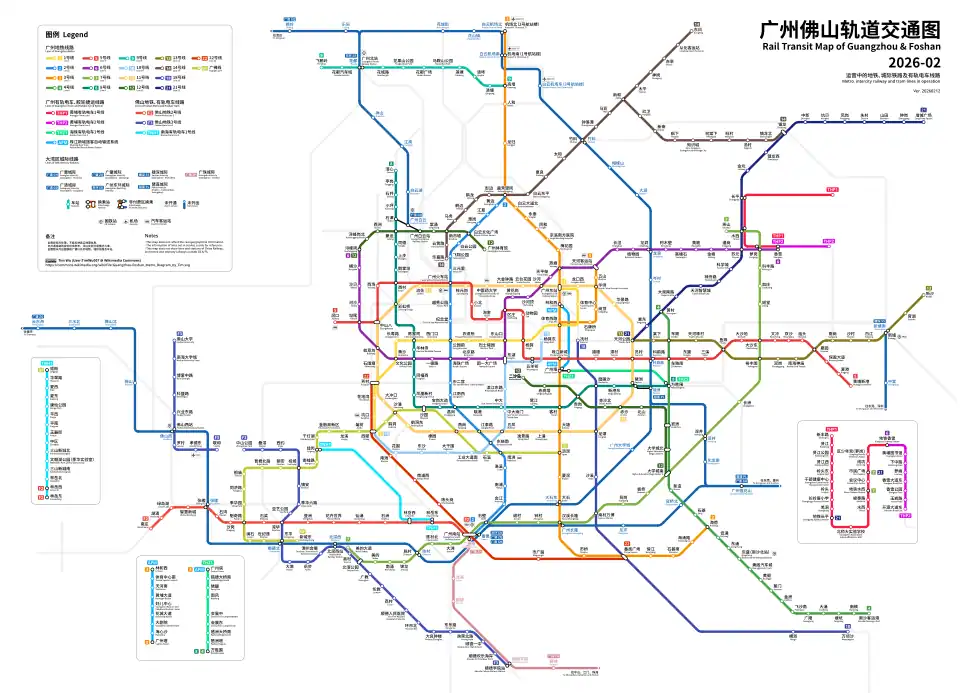 The current urban rail transit network map of Guangzhou and Foshan