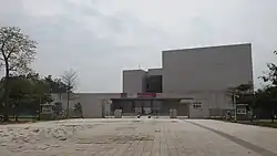 Revolution Memorial Hall, Guangzhou city