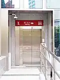 Elevator of Entrance C