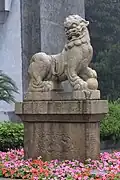 The guardian lion at Wong Fa Gong Park, Guangzhou, has quite an elongated body.