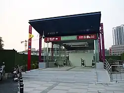 Entrance B2