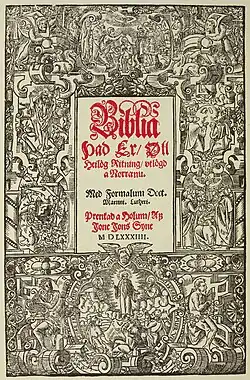 The 1584 Icelandic translation of the Bible