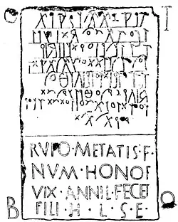 An inscription