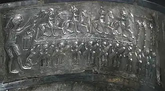 Interior plate E