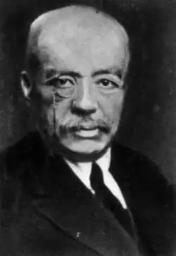 Heiberg, c. 1928