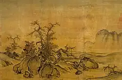 Guo Xi, Ping Yuan Tu (窠石平遠圖), 1078, ink and light lolor on silk, China. Collected by the Palace Museum, Beijing.