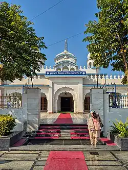Gurdwara Likhansar Sahib