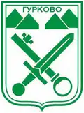 Coat of arms of Gurkovo