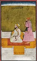Guru Ram Das painting from Rajasthan.