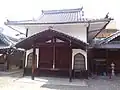Aizen-dō