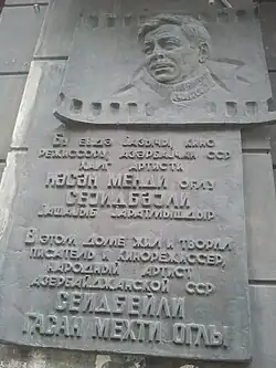 Plaque on building where Azerbaijani film director and writer Hasan Seyidbeyli lived in Baku