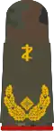 ... field uniform