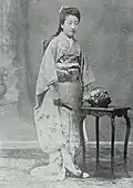 HIH Princess Kaya Yukiko
