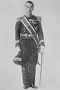 Eldest son and heir, HIH Yamashina Takehito