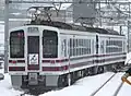 Modified HK100-0 series Yumezora II