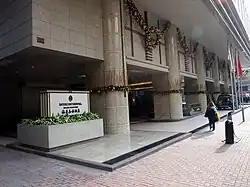 Entrance