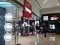 Evisu shop in Kowloon Tong, Hong Kong