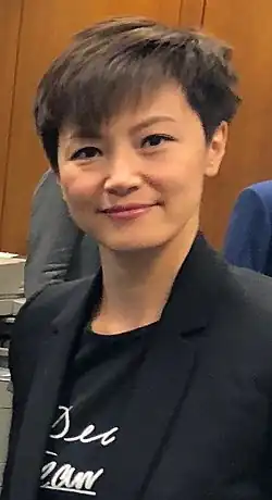 Denise Ho at the U.S. Capitol in 2019