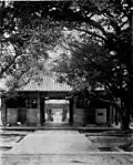 The entrance to the inner courtyards of "Honam Temple" in 1874[13]
